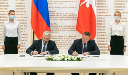 Волгоградская область продолжит взаимодействие с Россотрудничеством