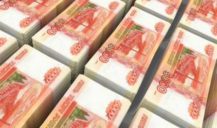 Волгоградский областной бюджет 2019 года признали успешным