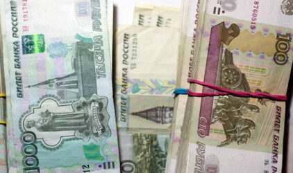 Социальные выплаты в 2020 году получили 600 тыс. волгоградцев