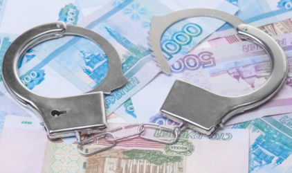 Финансовое расследование ВТБ победило в конкурсе Евразийской группы по противодействию легализации преступных доходов