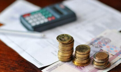 В Волгоградской области за 4 месяца собрали 43,7 млрд рублей налогов