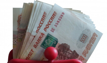 В Волгоградской области на 18,5% повысят МРОТ