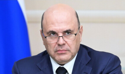 Мишустин назвал причину роста цен в России