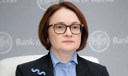 Набиуллина: Экономика России идет по траектории «мягкой посадки»