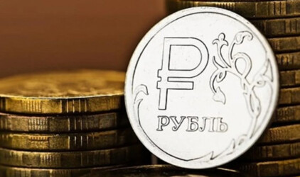 Экономист Бельских предупредил волгоградцев о новом витке инфляции