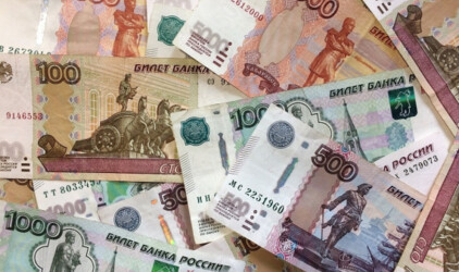 Волгоградские власти сэкономили 8 млрд рублей на государственных закупках