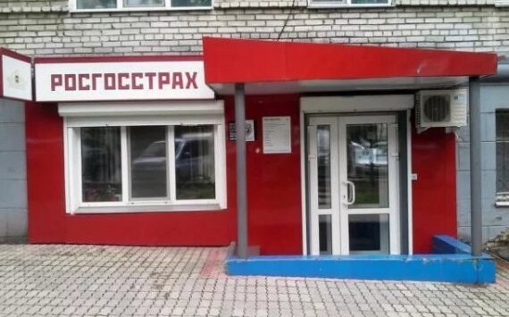Росгосстрах в Саратовской области застраховал коров голштинской породы на более чем 220 млн рублей