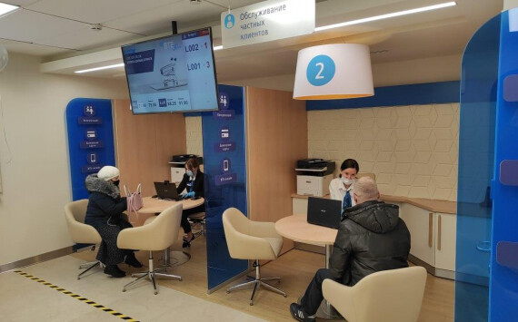 ВТБ запускает программу лояльности для среднего и малого бизнеса