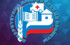 Волгоградская область идет на опережение по нацпроекту «Производительность труда»