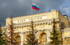 ВТБ не планирует менять ставки по кредитам и депозитам после решения ЦБ РФ