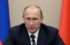 Путин назвал наращивание инвестиций политической задачей