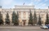 ЦБ упростит валютный контроль для российских экспортеров
