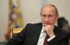 Путин: рост ВВП в 2017 году составил 1,4%