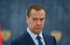 Медведев утвердил Концепцию повышения эффективности бюджетных расходов
