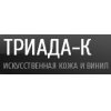 Магазин Винилискожа
