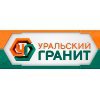 Представительство заводов «Уральский гранит» и «Керамика будущего»