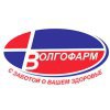 Волгофарм