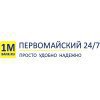 Банк «Первомайский» (ПАО)