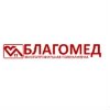 БлагоМед