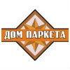 Дом паркета