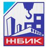 Завод железобетонных изделий и конструкций