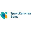 Транскапиталбанк