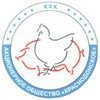 Краснодонское