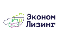 «ЭкономЛизинг» —  универсальная лизинговая компания