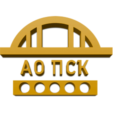 Промстройконструкция (ПСК)