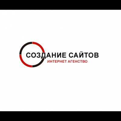 Создание сайтов Волгоград