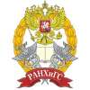 Волгоградский институт управления – филиал Российской академии народного хозяйства и государственной службы при Президенте Российской Федерации