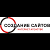 Создание сайтов Волгоград