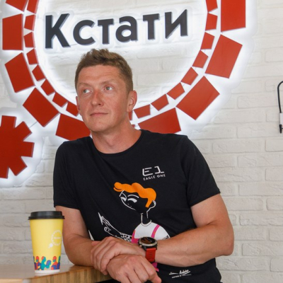 ТЮТЮЛИН Роман